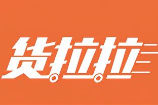 开小号？青海西宁昆仑俱乐部近日成立，中甲南京城市为其大股东